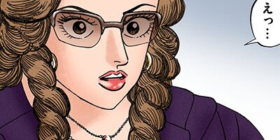 �ɥ饴��� �ե륫�顼 �� 183���� �������