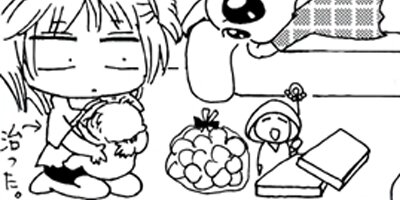 �����㡼�β�ƻ�� 31