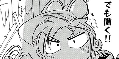 �����㡼�β�ƻ�� 32