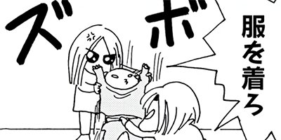 �����㡼�β�ƻ�� 33