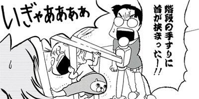 �����㡼�β�ƻ�� 35