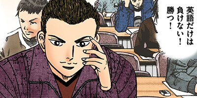 �ɥ饴��� �ե륫�顼 �� 190���� ����2������ǽ���