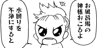 �����㡼�β�ƻ�� 37