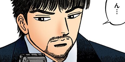 �ɥ饴��� �ե륫�顼 �� 192���� ���ȯɽ