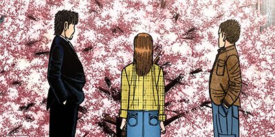 �ɥ饴��� �ե륫�顼 �� �ǽ����� �������ʡ���