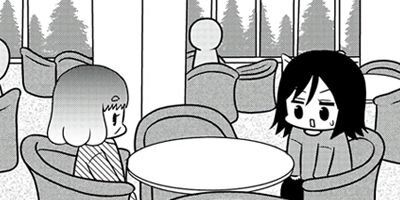 ���Ļһ�������ˤ����ޤ����� ��������� 9