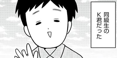 ���Ļһ�������ˤ����ޤ����� ��������� 10