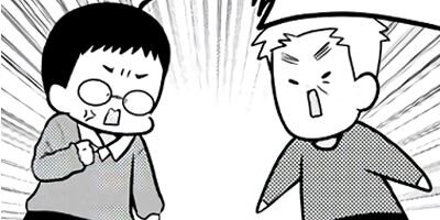 ���Ļһ�������ˤ����ޤ����� ��������� 12