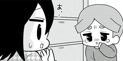 ���Ļһ�������ˤ����ޤ����� ��������� 14