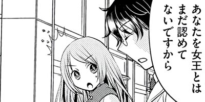 �����ͤ��� 1