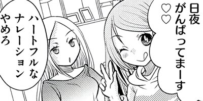 �����ͤ��� 3