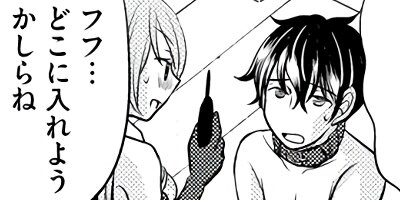 �����ͤ��� 5