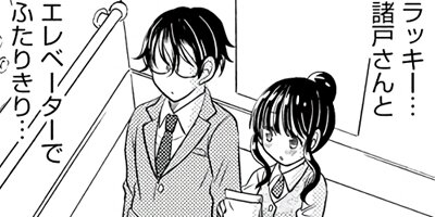 �����ͤ��� 10