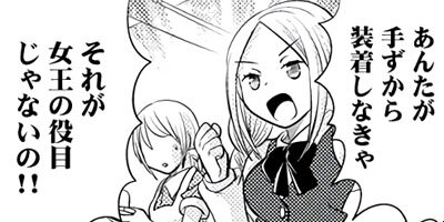 �����ͤ��� 12