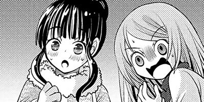 �����ͤ��� 13