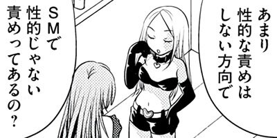 �����ͤ��� 15