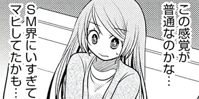 �����ͤ��� 16