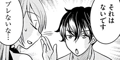 �����ͤ��� 19