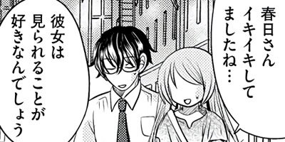 �����ͤ��� 21