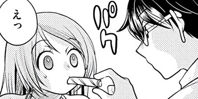 �����ͤ��� 22