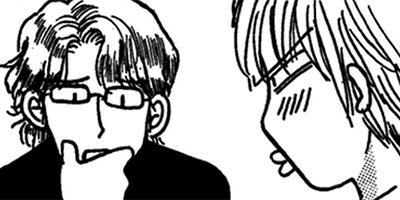 ���̤����ʤ��� ξ����ͭ��ʪ�� 2