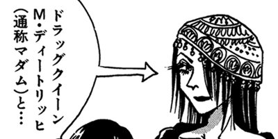 ���̤����ʤ��� ξ����ͭ��ʪ�� 5