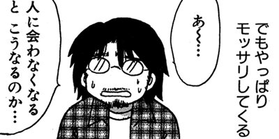 ���̤����ʤ��� ξ����ͭ��ʪ�� 7