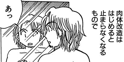 ���̤����ʤ��� ξ����ͭ��ʪ�� 13