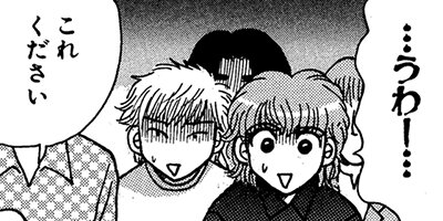 ���̤����ʤ��� ξ����ͭ��ʪ�� 20