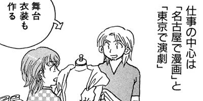 ���̤����ʤ��� ξ����ͭ��ʪ�� 22