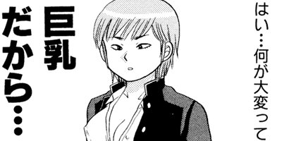 ���̤����ʤ��� ξ����ͭ��ʪ�� 25