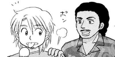 ���̤����ʤ��� ξ����ͭ��ʪ�� 27