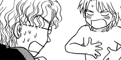 ���̤����ʤ��� ξ����ͭ��ʪ�� 28