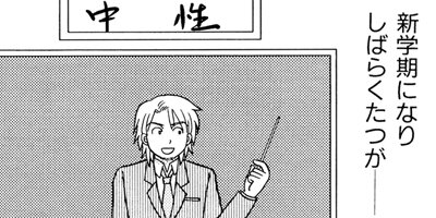 ���̤����ʤ��� ξ����ͭ��ʪ�� 43