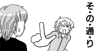 ���̤����ʤ��� ξ����ͭ��ʪ�� 50