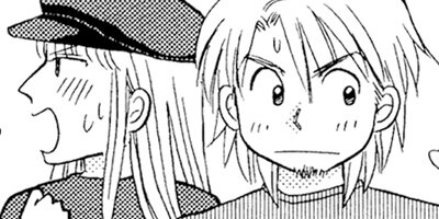 ���̤����ʤ��� ξ����ͭ��ʪ�� 54