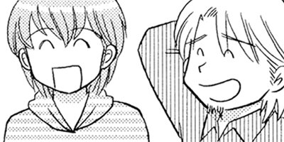 ���̤����ʤ��� ξ����ͭ��ʪ�� 55