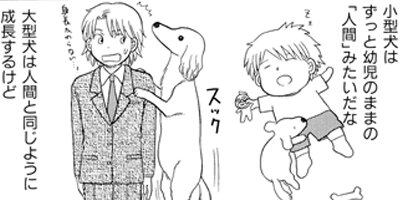 ���̤����ʤ��� ξ����ͭ��ʪ�� 59