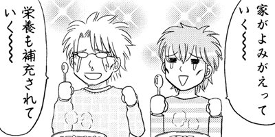 ���̤����ʤ��� ξ����ͭ��ʪ�� 64