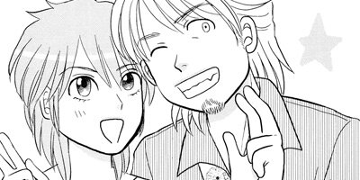 ���̤����ʤ��� ξ����ͭ��ʪ�� 66