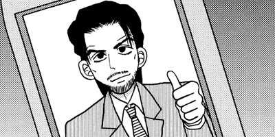 ���̤����ʤ��� ξ����ͭ��ʪ�� 69