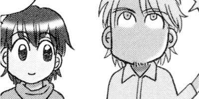 ���̤����ʤ��� ξ����ͭ��ʪ�� 74