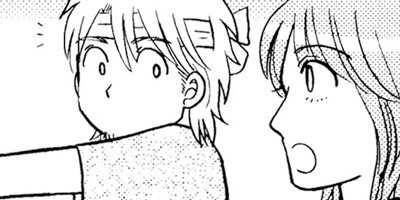 ���̤����ʤ��� ξ����ͭ��ʪ�� 82