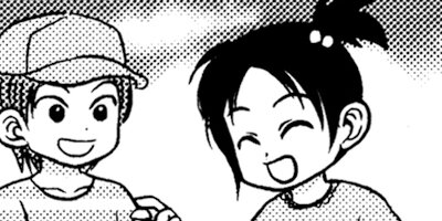 ���̤����ʤ��� ξ����ͭ��ʪ�� 83