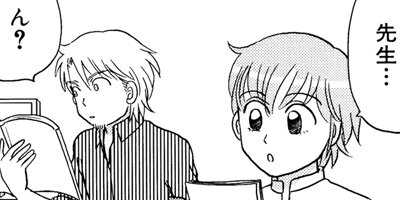 ���̤����ʤ��� ξ����ͭ��ʪ�� 90