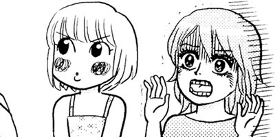 ���̤����ʤ��� ξ����ͭ��ʪ�� 95