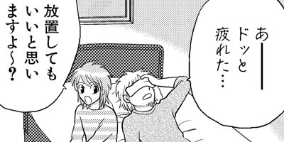 ���̤����ʤ��� ξ����ͭ��ʪ�� 100