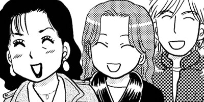 ���̤����ʤ��� ξ����ͭ��ʪ�� 102