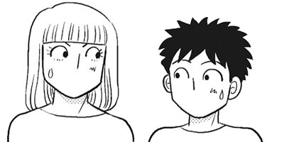 ���̤����ʤ��� ξ����ͭ��ʪ�� 105