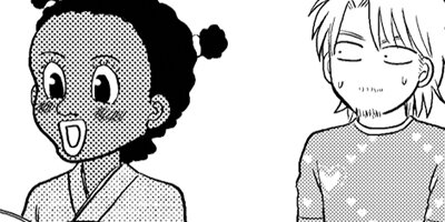 ���̤����ʤ��� ξ����ͭ��ʪ�� 108